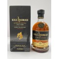 Kilchoman Loch Gorm 2022 Edition Islay Single Malt Scotch Whisky 70cl 46%