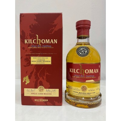 Kilchoman 5 Year Old 2007 Cognac Hogshead Single Cask Antipodes 70cl 58.4%
