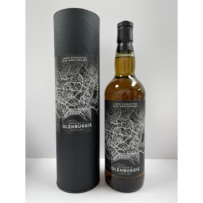 Glenburgie 27 Year Old 1995 Single Cask LMDW Singapore 16th Anniversary Signatory Vintage 70cl 52.1%