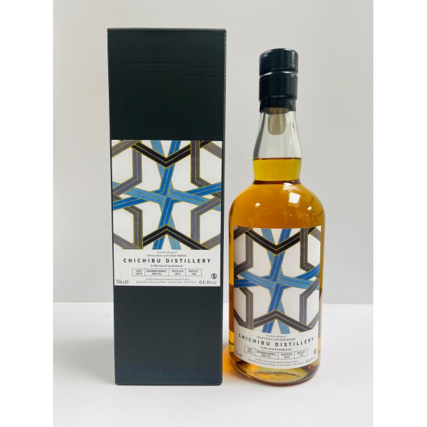 Chichibu 2013 Bourbon Barrel 2nd Fill #3079 Foundations Single Malt Japanese Whisky 70cl 64.4%