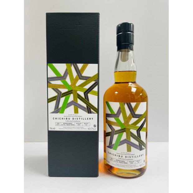Chichibu 2016 Bourbon Barrel 1st Fill Heavily Peated #6179 Foundations Single Malt Japanese Whisky 70cl 63.7%