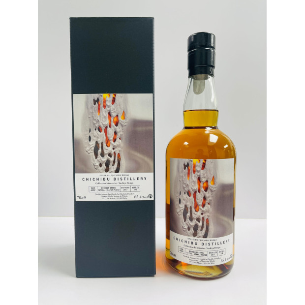 Chichibu 2017 Bourbon Barrel 1st Fill - Heavily Peated #8282 Itineraires Single Malt Japanese Whisky 70cl 65.4%