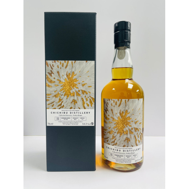 Chichibu 2017 Bourbon Barrel 1st Fill #7492 Itineraires Single Malt Japanese Whisky 70cl 64.3%