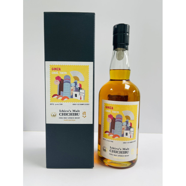 Chichibu Paris Edition 2025 Ginza Single Malt Japanese Whisky 70cl 50.5%