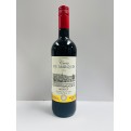 (Bundle of 6 Bottles) Croix Du Marquis Merlot French Red Wine 75cl 11.5%