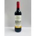 (Bundle of 6 Bottles) Croix Du Marquis Cabernet Sauvignon French Red Wine 75cl 12%