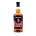 Springbank 12 Year Old Cask Strength Batch 24 Campbeltown Single Malt Scotch Whisky 70cl 54.1%