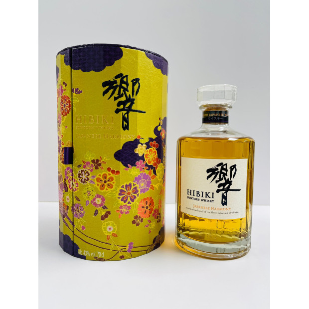Hibiki Japanese Harmony Lunar New Year Edition 2026 Gift Box Blended Japanese Whisky 70cl 43%