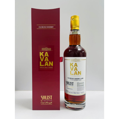 Kavalan Solist 2017 Oloroso Sherry Cask #S170516053C Taiwanese Single Malt Whisky 70cl 57.1%