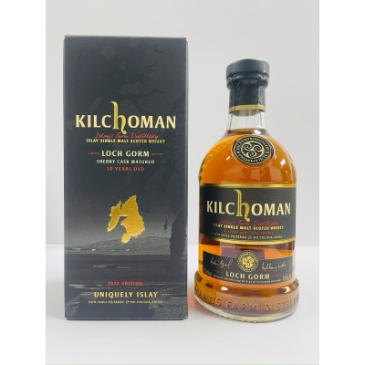 Kilchoman Loch Gorm 10 Year Old 2025 Edition Islay Single Malt Scotch Whisky 70cl 46%