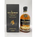 Kilchoman Loch Gorm 2023 Edition 70cl 46%