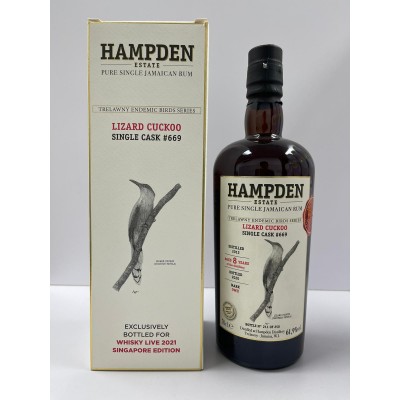 Hampden Estate 8 Year Old 2012 OWH Single Cask #669 LMDW15 #1 70cl 61.9%