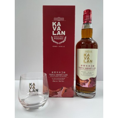 Kavalan Triple Sherry Cask 70cl 40% With 1 FREE Kavalan Whisky Glass