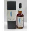 Chichibu 2011 Madeira Hogshead Cask #1371 And The Clouds Parted Tay Bak Chiang 2009 70cl 61.9%