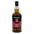 Springbank 12 Year Old Cask Strength Batch 25 Campbeltown Single Malt Scotch Whisky 70cl 57.2%