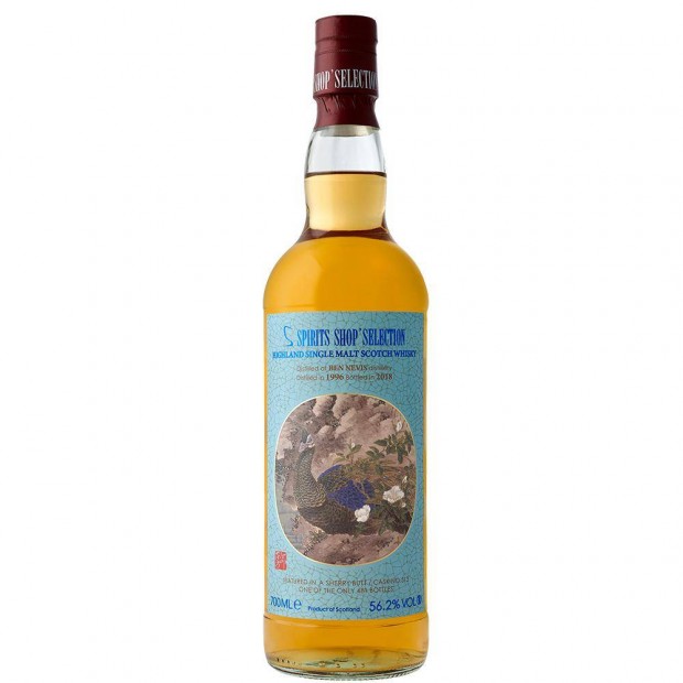 Ben Nevis 21 Year Old 1996 The Peacock’s Tail Spirits Shop’ Selection 70cl 56.2%