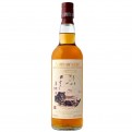 Clynelish 21 Year Old 1996 Dream of The Butterfly Spirit' Shop Selection Highland Single Malt Scotch Whisky 70cl 56%