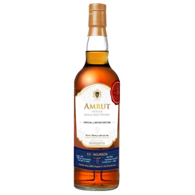 Amrut Ex-Bourbon Single Cask LMDW15 #2 70cl 60%