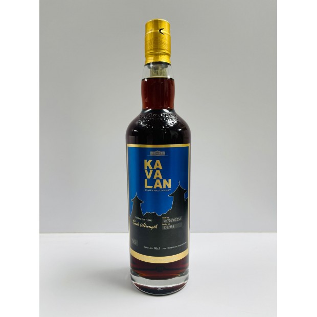 Kavalan Selection 2017 Vinho Barrique #W170210023A Foundations Taiwanese Single Malt Whisky 70cl 58.6%