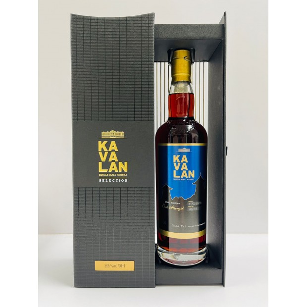 Kavalan Selection 2017 Vinho Barrique #W170210023A Foundations Taiwanese Single Malt Whisky 70cl 58.6%