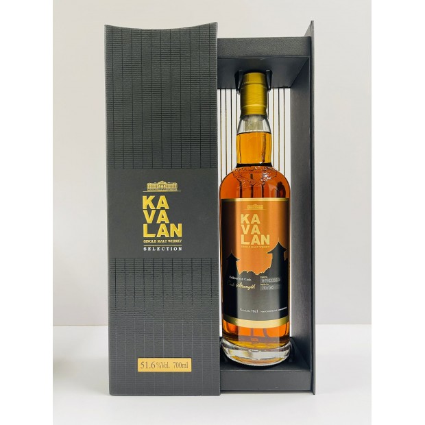 Kavalan Selection 2015 Ex-Bourbon Cask #B151023022A Foundations Taiwanese Single Malt Whisky 70cl 51.6%