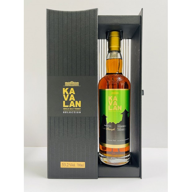 Kavalan Selection 2015 Peated Malt #R150409102A Foundations Taiwanese Single Malt Whisky 70cl 53.2%