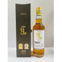 Kavalan Solist 2013 Ex-Bourbon Cask #B131016081A Taiwanese Single Malt Whisky 70cl 58.6%