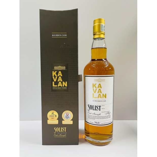 Kavalan Solist 2013 Ex-Bourbon Cask #B131016081A Taiwanese Single Malt Whisky 70cl 58.6%