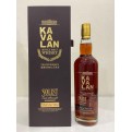 Kavalan Solist 2015 Peated #R150409088A LMDW Singapore Edition 2020 Taiwanese Single Malt Whisky 70cl 55.6%