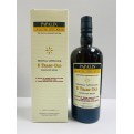Papalin 5 Year Old Jamaica High Ester Velier Jamaican Blended Rum 70cl 47%