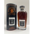 Secret Speyside 18 Year Old 2005 First Fill Sherry Butt #DRU17/A106#45 Signatory Vintage Cask Strength Collection Foundations Speyside Single Malt Scotch Whisky 70cl 57.6%
