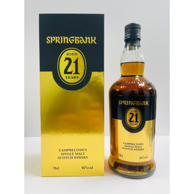 Springbank 21 Year Old 2021 Release Campbeltown Single Malt Scotch Whisky 70cl 46% Springbank 21 Year Old 2021 Release Campbeltown Single Malt Scotch Whisky 70cl 46%