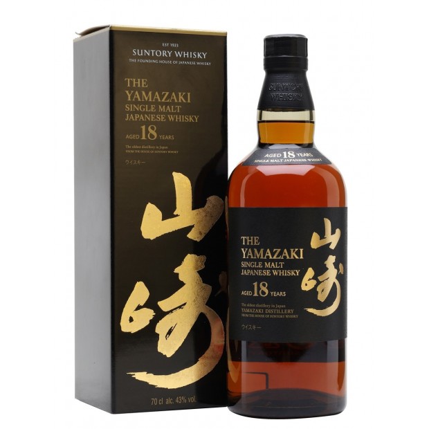 Yamazaki 18 Year Old Single Malt Japanese Whisky 70cl 43%
